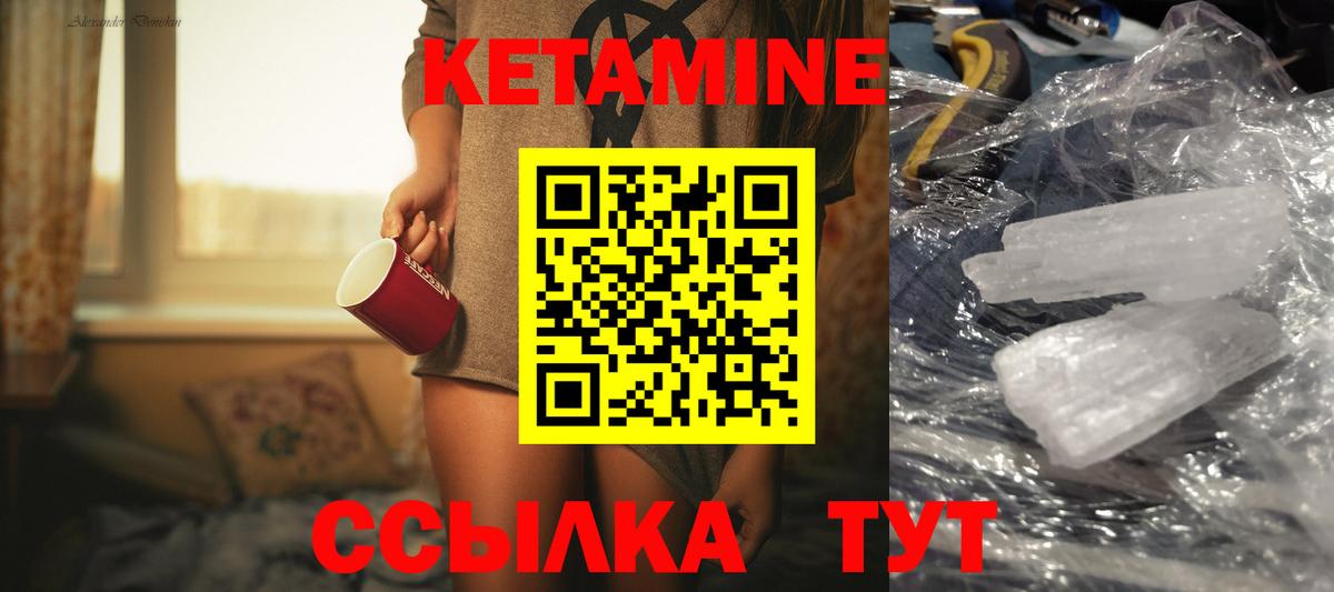 Героин  Гашиш  COCAIN  МЕТАМФЕТАМИН  Вход с VPN  Меф   Алексеевка  Вейп ТГК  Каннабис  Меф 