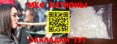 COCAINE Азнакаево