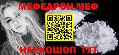 марки nbome Абакан