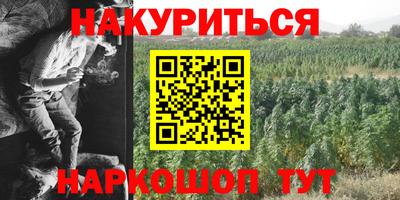 COCAINE Азнакаево