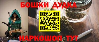 COCAINE Азнакаево