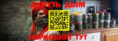 COCAINE Азнакаево
