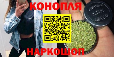 COCAINE Азнакаево
