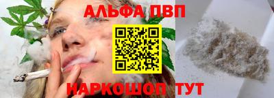 COCAINE Азнакаево