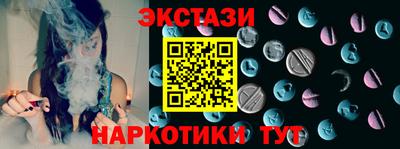 дурь Бердск