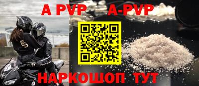 COCAINE Азнакаево