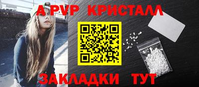 COCAINE Азнакаево