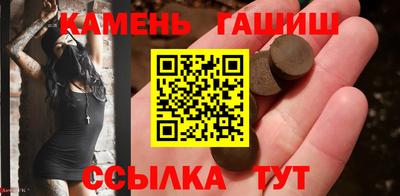 COCAINE Азнакаево