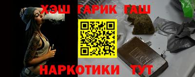 COCAINE Азнакаево